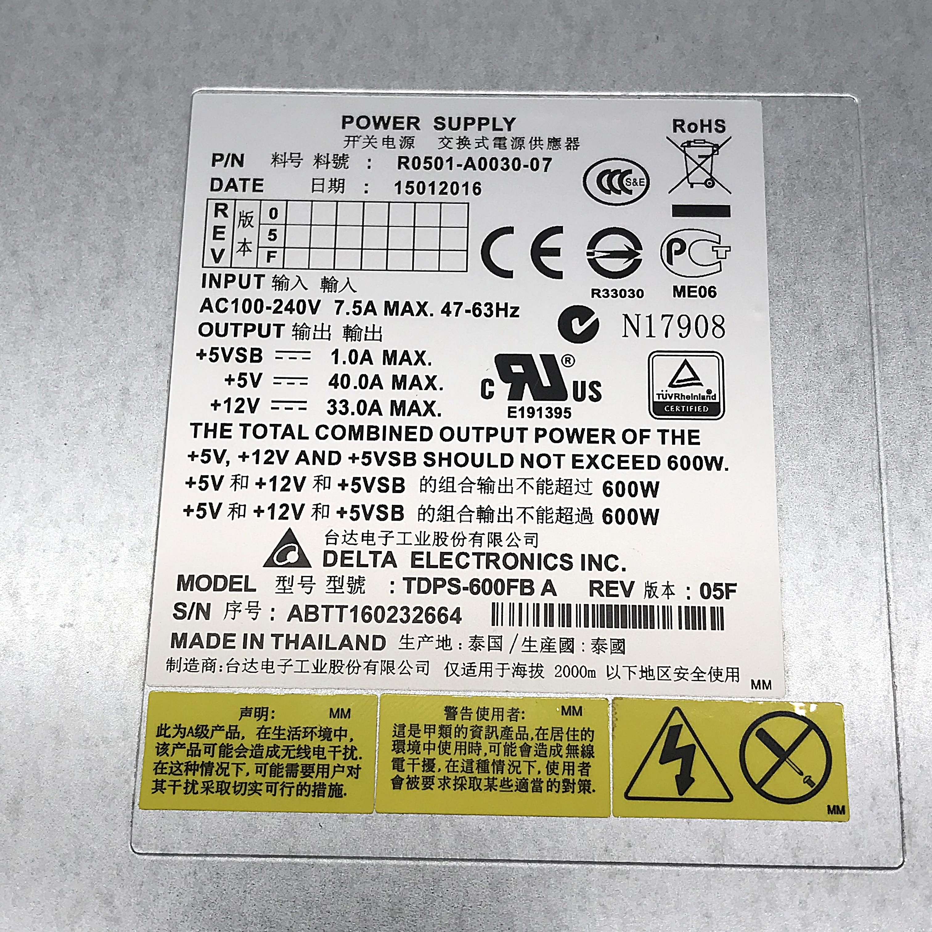 REF, Hitachi 3285197-A / R0501-A0030-07 / TDPS-600FB A [TorCompTH Thailand ขาย จำหน่าย ราคา] Hitachi HUS 600W AC Power Supply Unit for HUS110 HUS130 Expansion