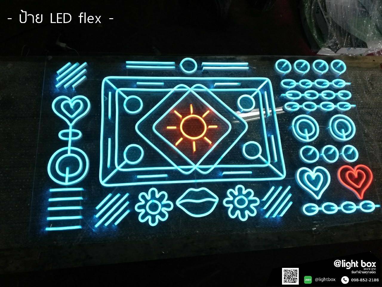 ป้ายไฟนีออนดัด