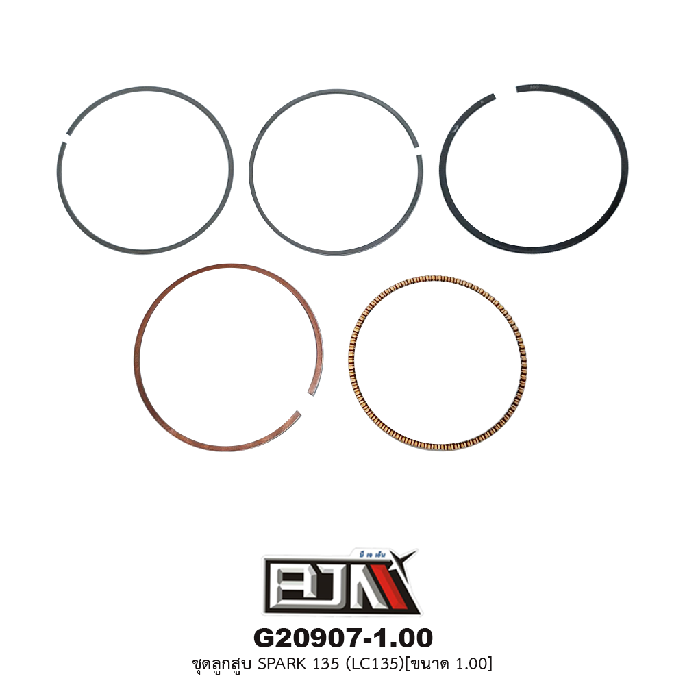 G20907-1.00 ชุดลูกสูบ+แหวน SPARK 135 [LC135] ขนาด 1.00