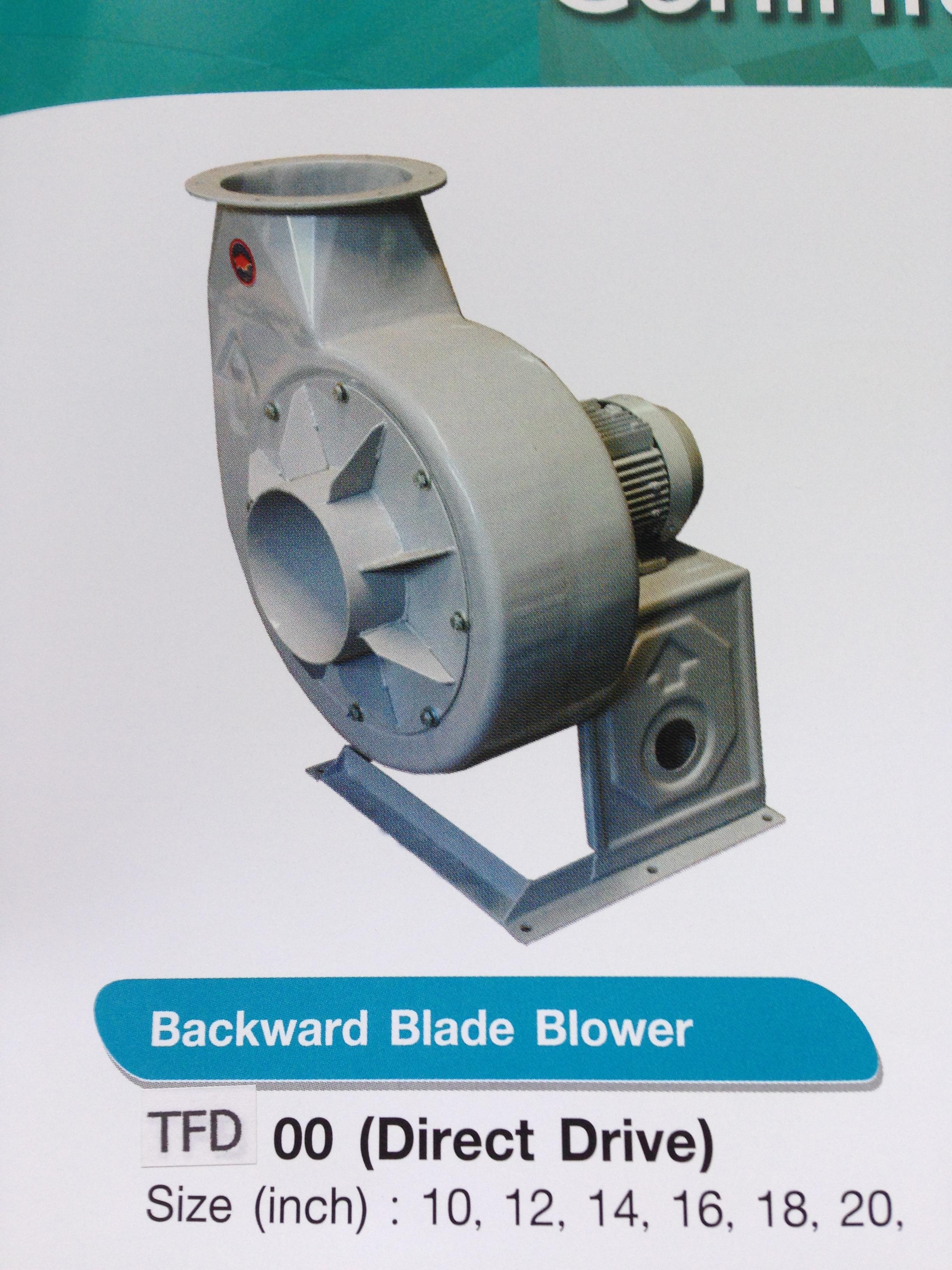 พัดลมโบลเวอร์ แบบเทอร์โบ Belt Drive ( TFB )