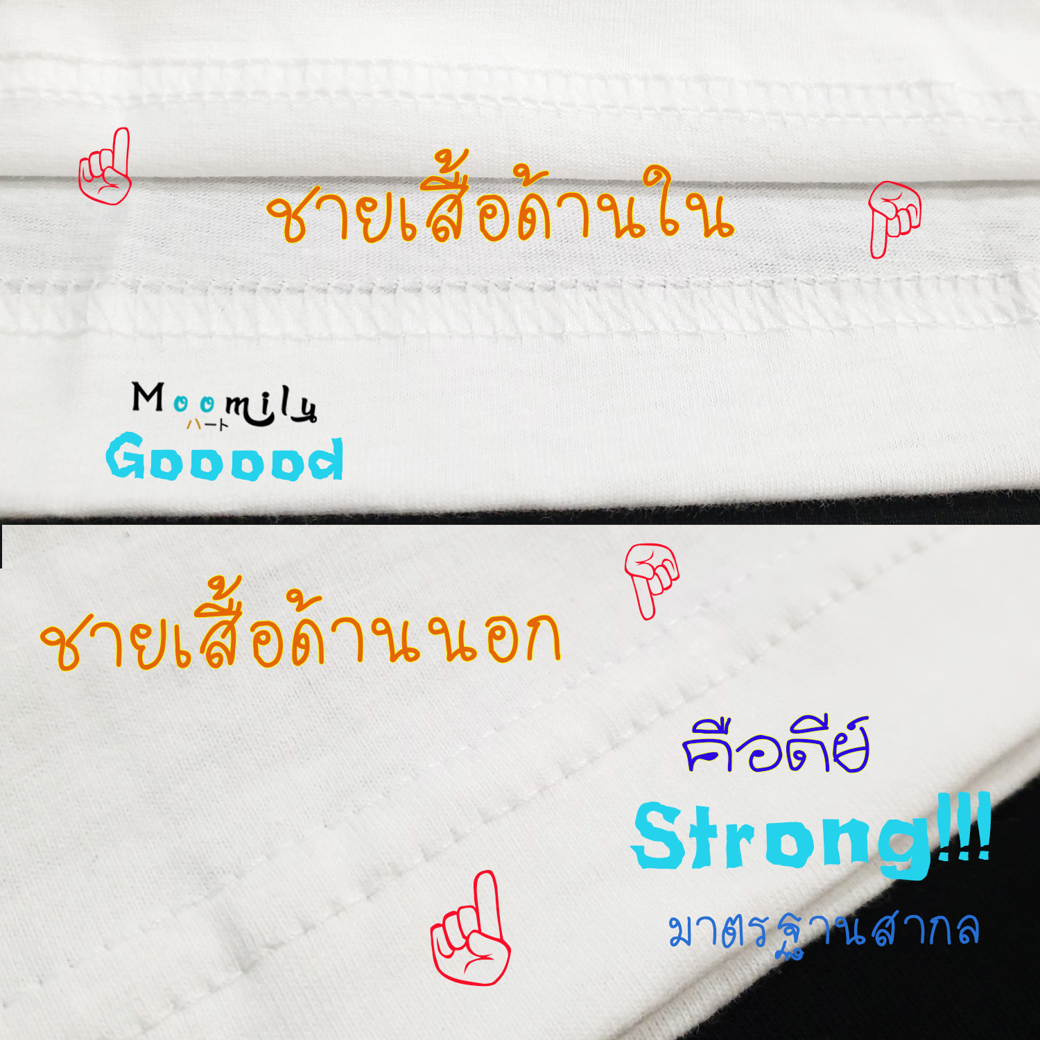 เสื้อปีใหม่ 2566 2023 เสื้อสวัสดีปีใหม่ เสื้อปาร์ตี้ เสื้อทีม MMLHAPPYFIRE