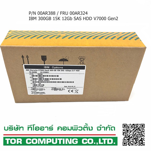 NEW, IBM 00AR388 00AR324 2076-AHE1 [TorCompTH Thailand] IBM 300GB 15K 12Gb SAS 2.5IN HDD for 2076-524 V7000 Gen2
