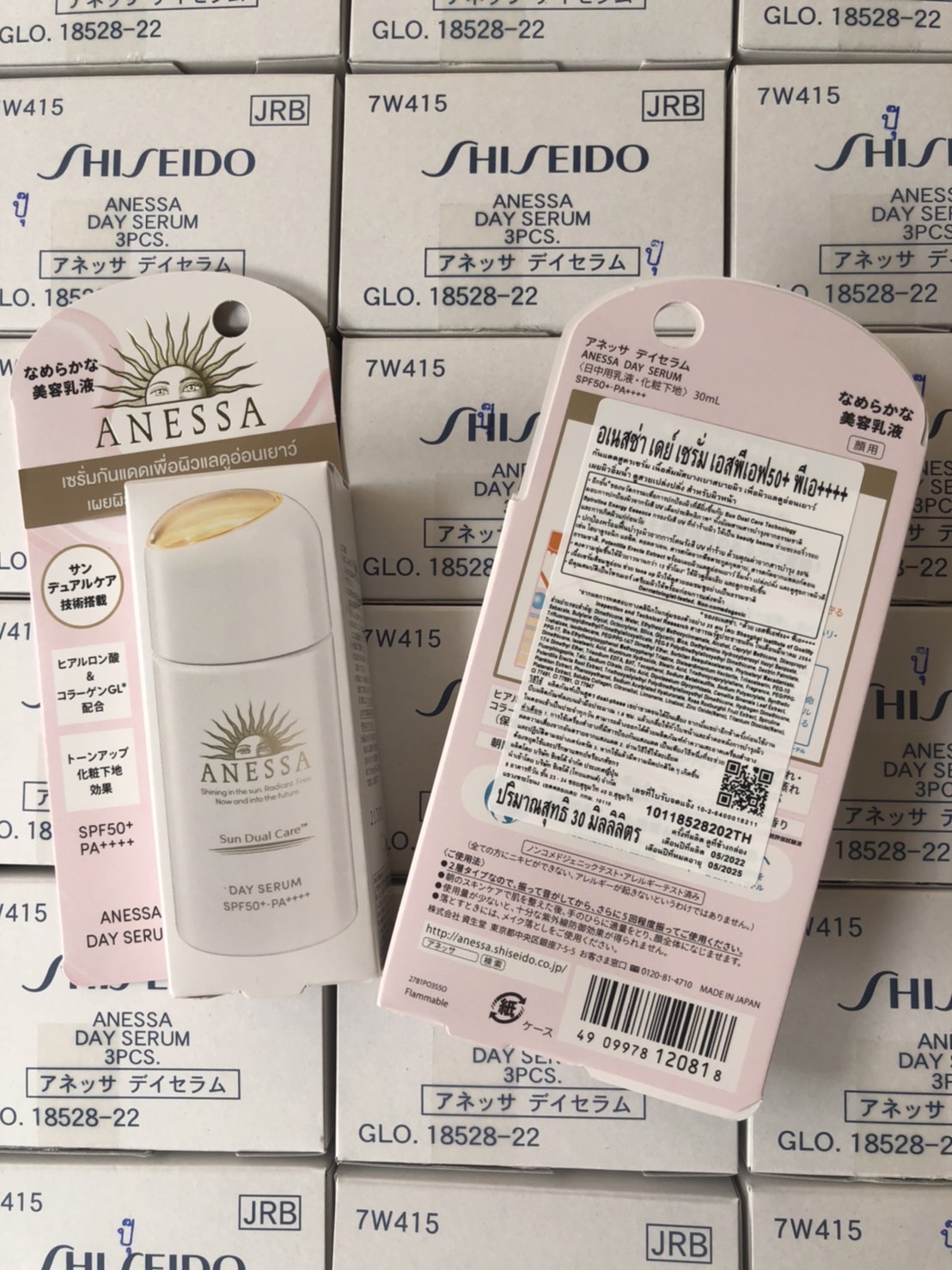 รุ่นใหม่ ขวด/ขาว Anessa Day Serum SPF50+/PA++++ 30ml.