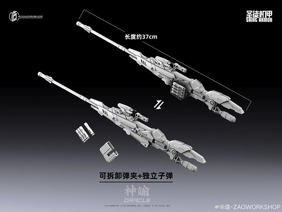 1/100 Oracle [Zaoworkshop]