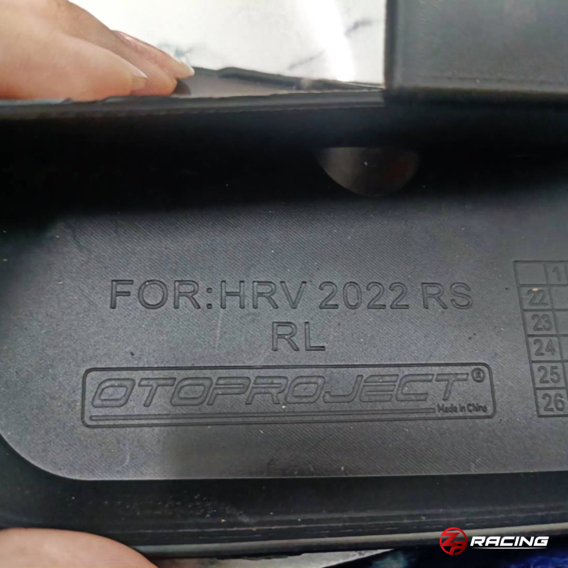 บังโคลน กันโคลน Honda HR-V e:HEV 2022