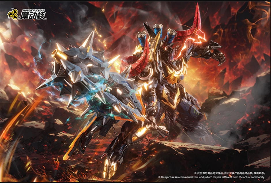 Pre-Order 1/72 MNQ-07 Mowang Bull Demonking