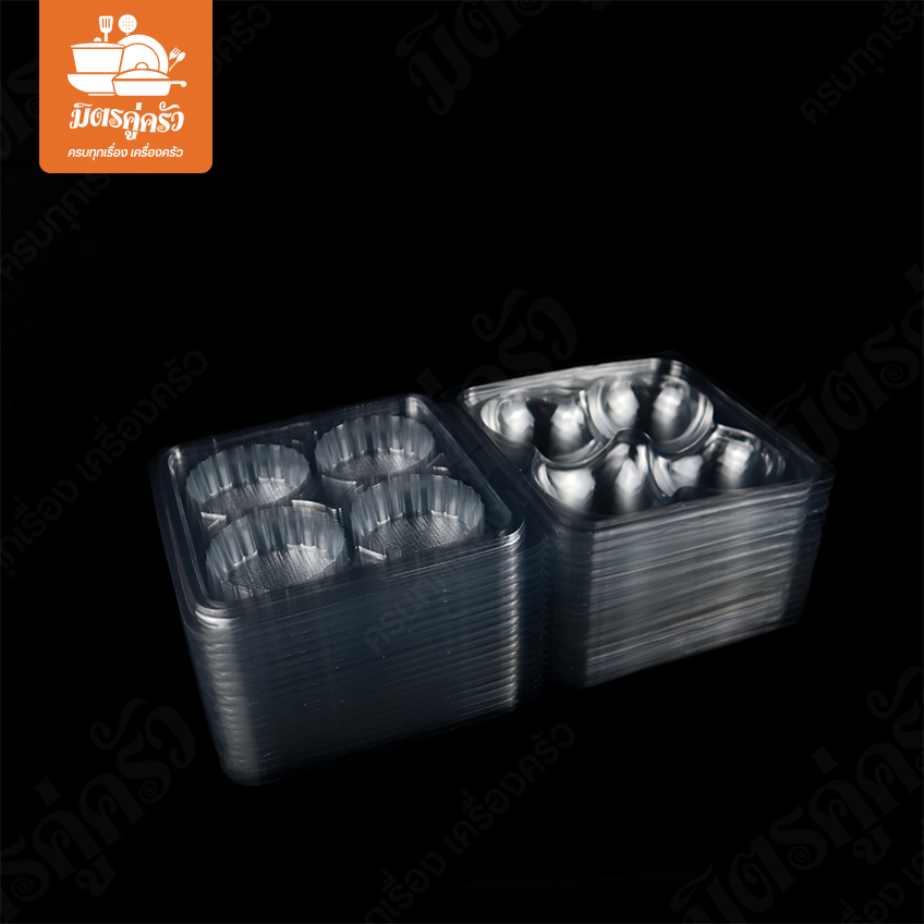 กล่องพลาสติก J-25 A