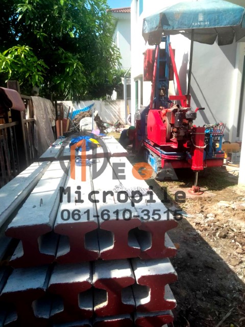 ตอก เสาเข็มไมโครไพล์ I22 ต่อเติมบ้าน พื้นที่ข้างบ้าน