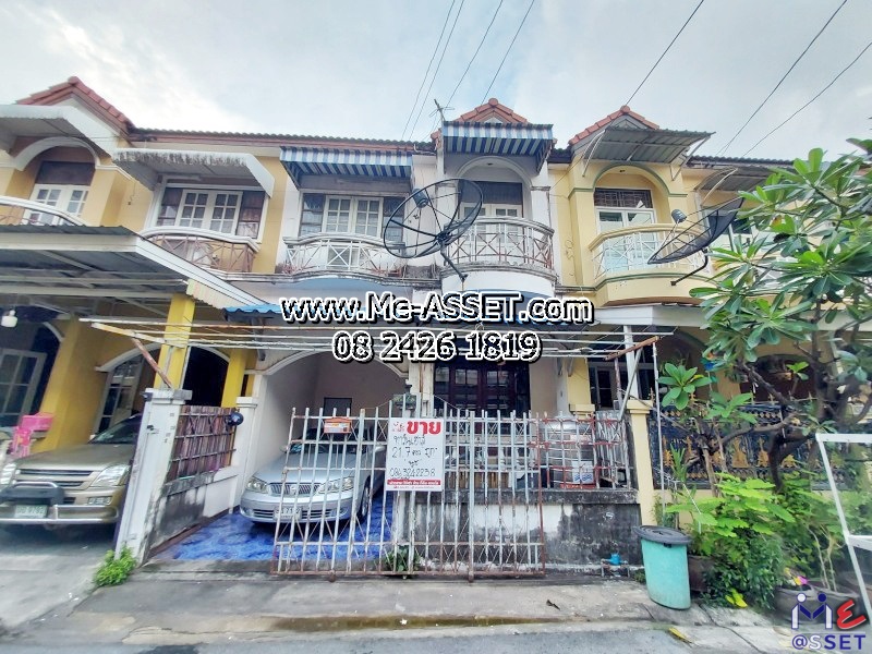 ขายทาวน์เฮ้าส์ ย่าน นครอินทร์ พิบูลสงคราม บางกรวย ราชพฤกษ์ พระราม 5 : ม.จิตรณรงค์10 : 2 ชั้น 21.7 ตร.วา