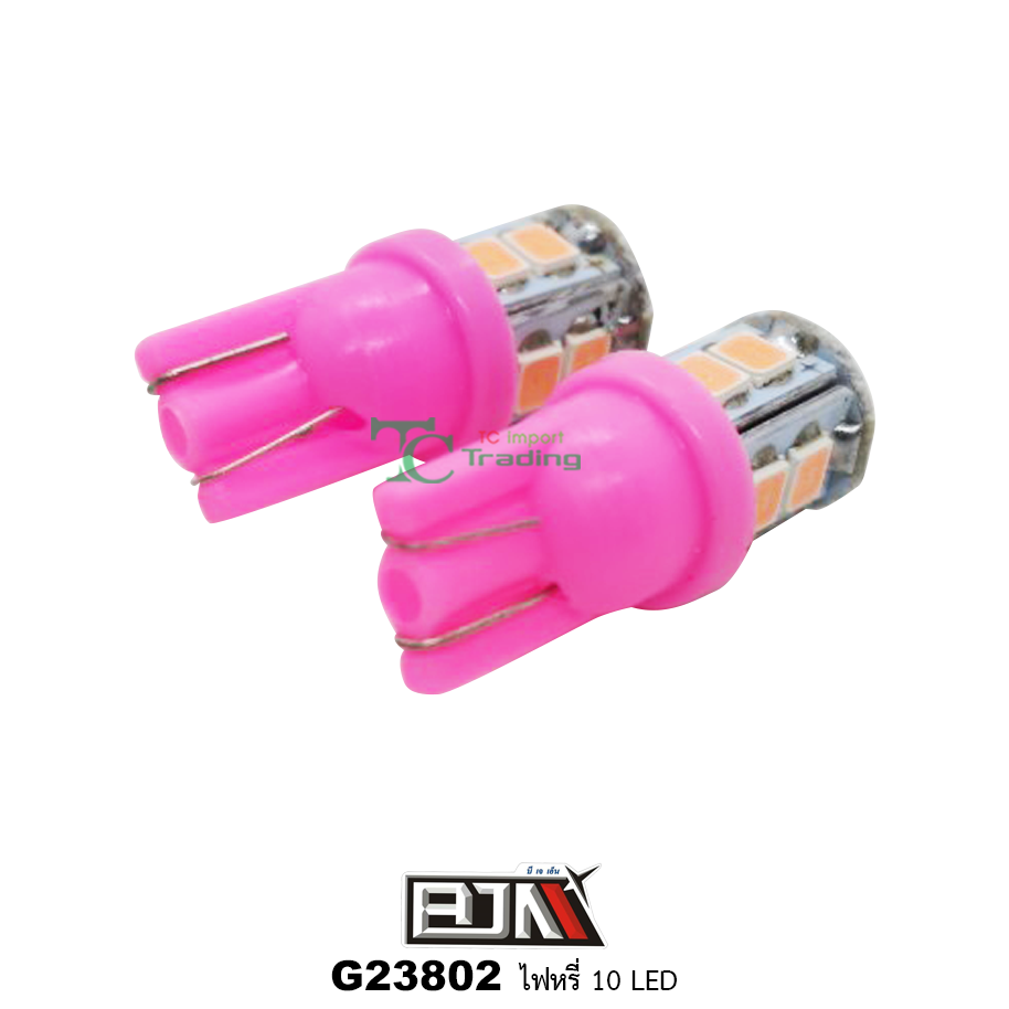 G23802 ไฟหรี่ 10 LED สีชมพู