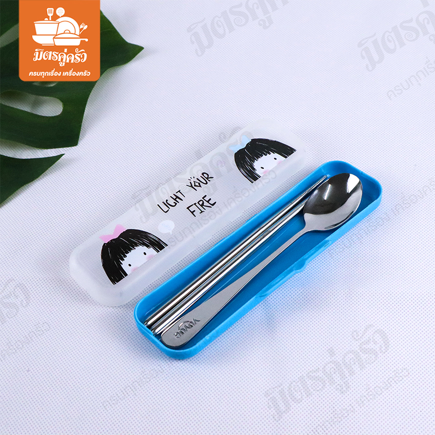 กล่องช้อน ตะเกียบ พกพาสะดวก