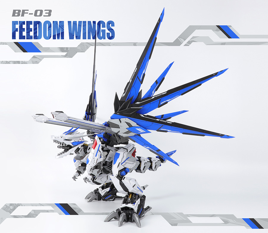 พร้อมส่ง ZOIDS 1/72 Wings of Freedom [ZA Model]