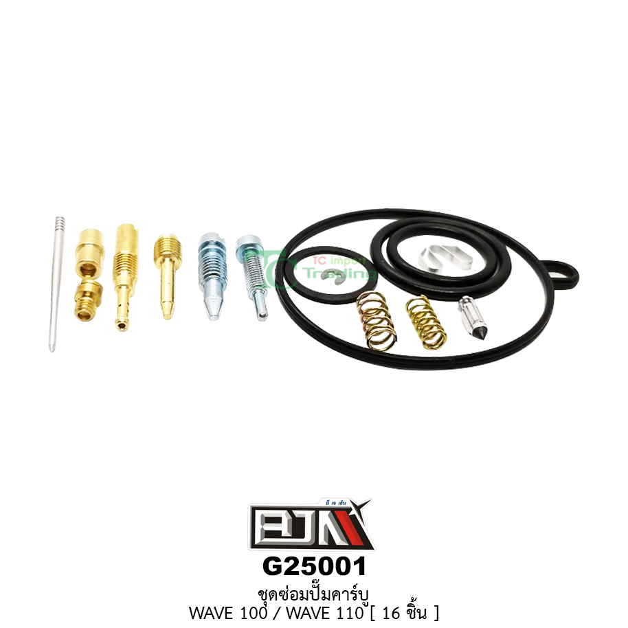G25001 ชุดซ่อมคาร์บู WAVE 100,WAVE 110 ( 16 ชิ้น )