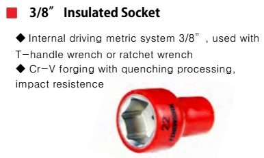 3/8" Insulated Socket