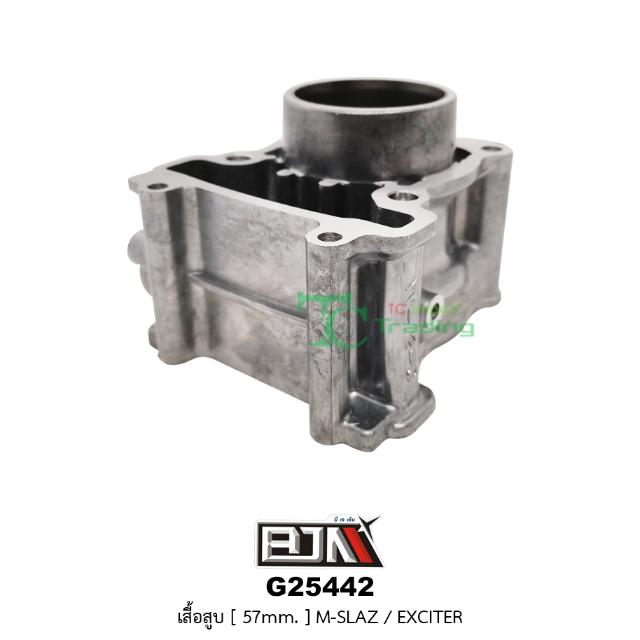 G25442 เสื้อสูบ [ 57mm. ] M-SLAZ / EXCITER