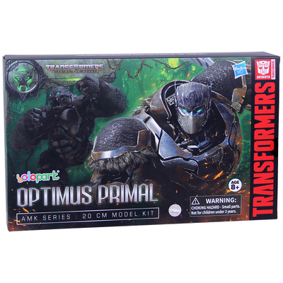 YOLOPARK AMK OPTIMUS PRIMAL (RISE OF THE BEASTS)