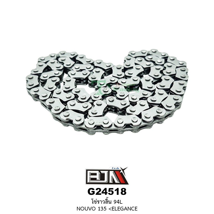 G24518 โซ่ราวลิ้น [94L] NOUVO<ELEGANCE> [2x3x94L]