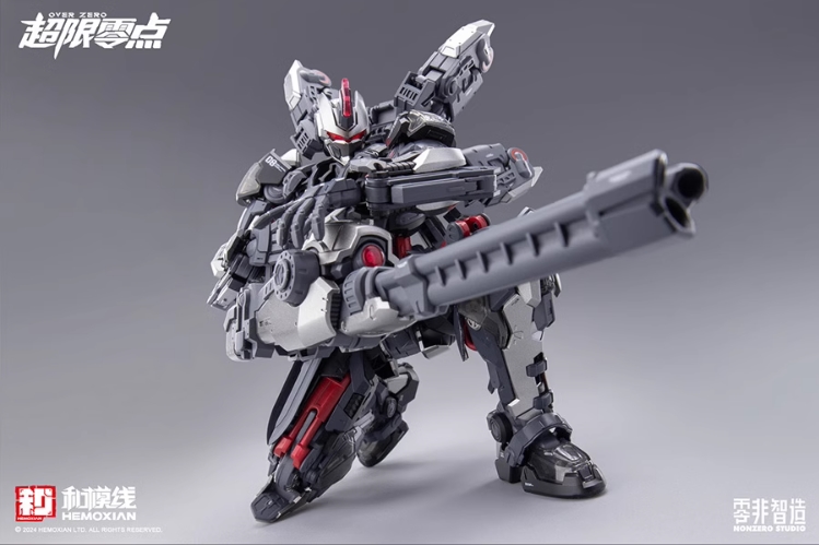 Pre-Order 1/10 Tastier Suit [Full Set]