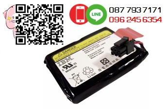 97P4846, IBM AS400, 2780, Raid Cache Battery