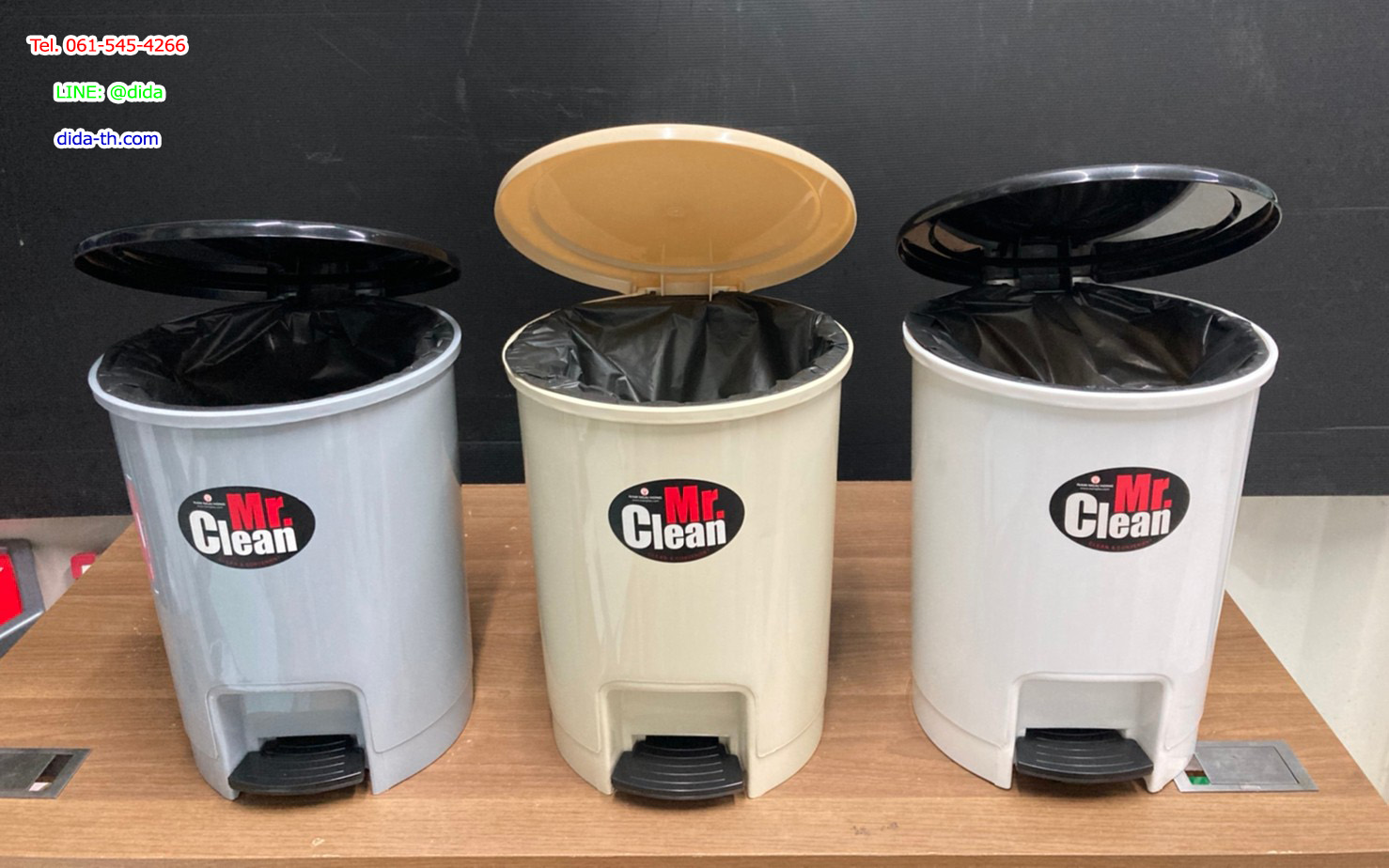 ถังขยะเท้าเหยียบ พลาสติก ทรงกลม 12 ลิตร