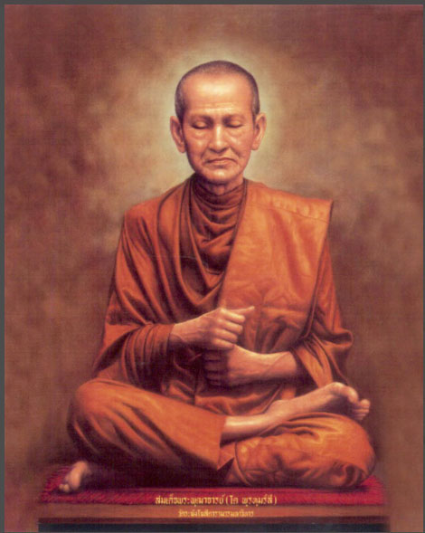 พระพุฒาจารย์โต (ใหญ่)