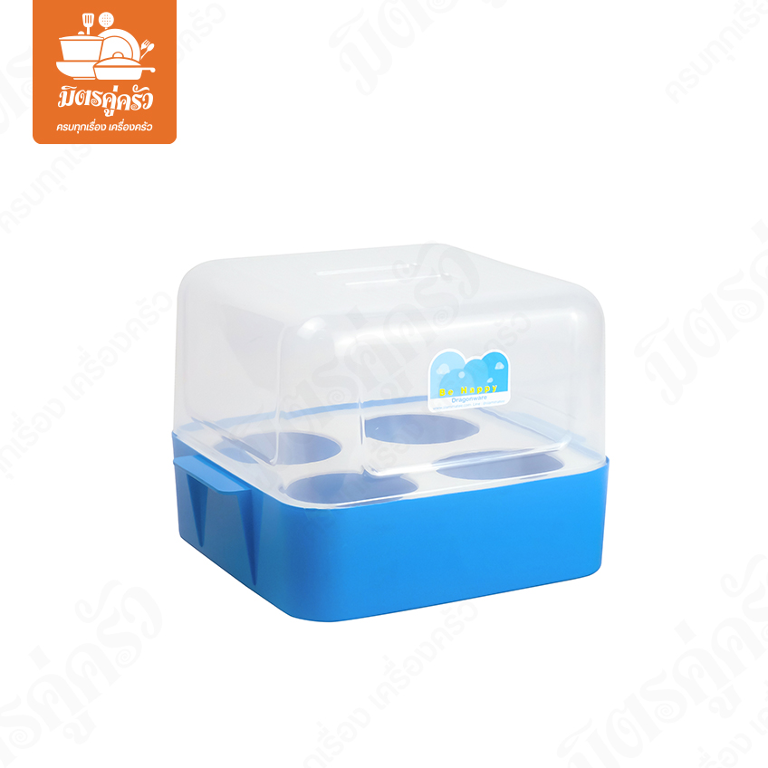 กล่องใส่เครื่องปรุง No.537