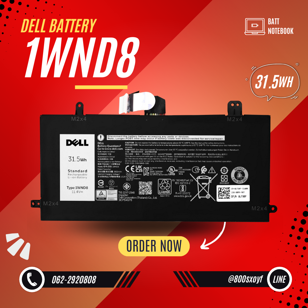 Battery Dell Latitude 5285 Tablet , 3-Cell 31.5Wh, แบตเตอรี่ Dell 1WND8 ของแท้รับประกันศูนย์ Dell Thailand ราคาไม่แพง