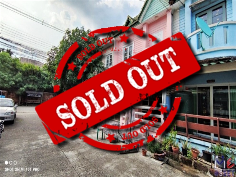 ขายทาวน์เฮ้าส์ รีโนเวทใหม่ ย่าน บึงยี่โถ รังสิต คลองสี่ ลาดสวาย : สินทรัพย์ 1 : 2 ชั้น 18.8 ตารางวา