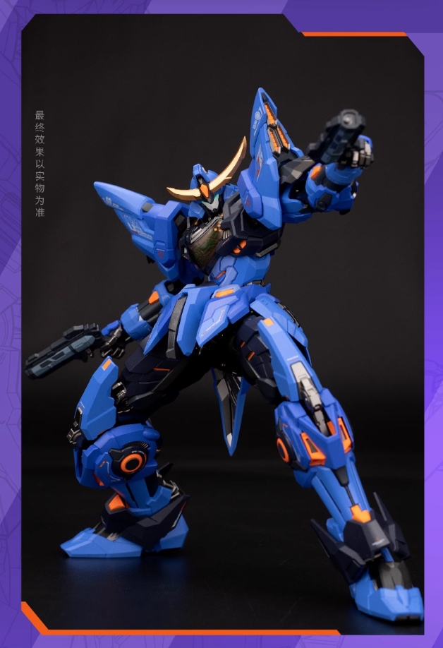 Pre-Order Moshowtoys 1/100 MCT-J03 Date Masamune