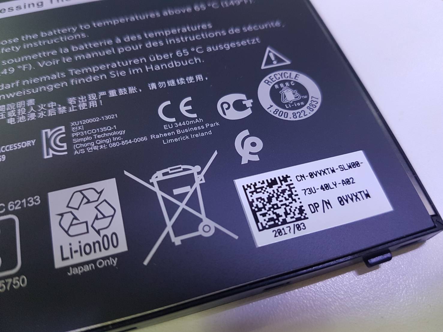 Battery Dell Latitude E5250, 3-Cell, 38Wh, แบตเตอรี่ Dell RYXXH ของแท้รับประกันศูนย์ Dell Thailand On-site Service