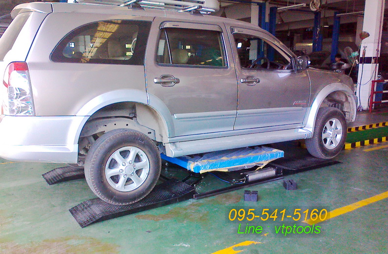 ลิฟท์เตี้ย หรือ ลิฟท์ตะพาบ