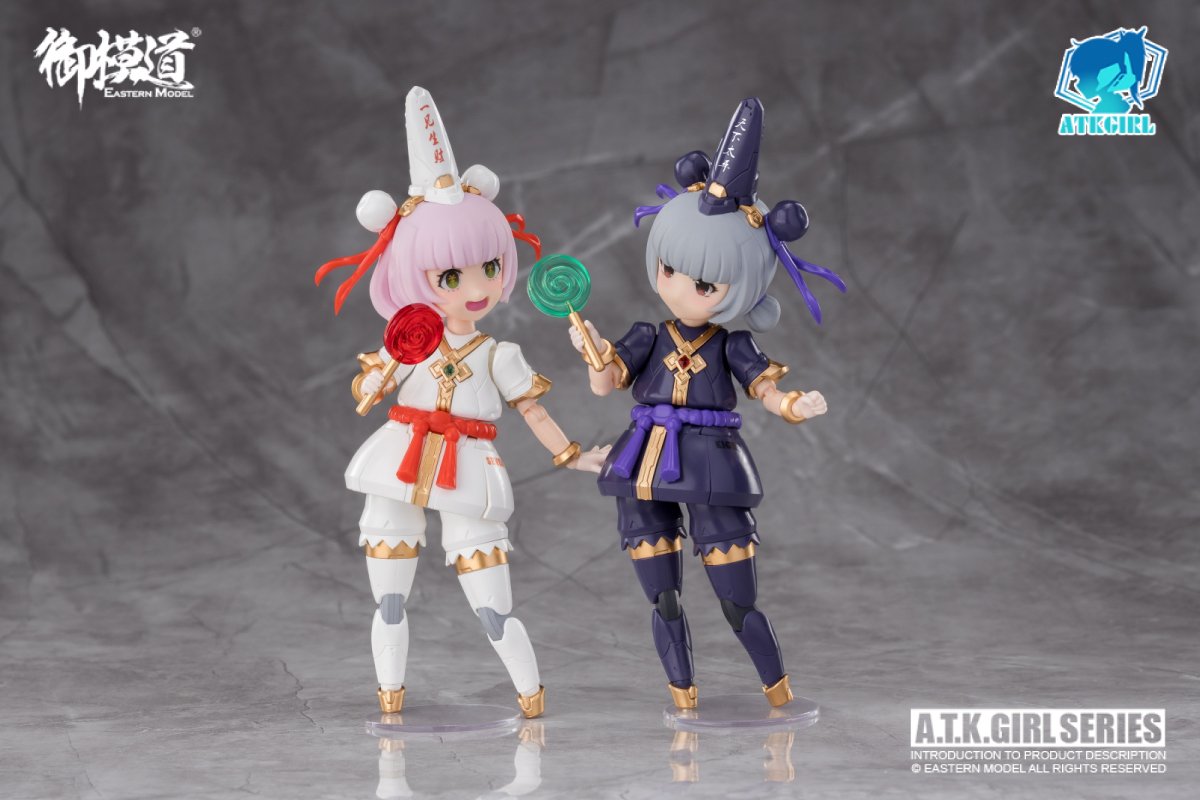 PRE-ORDER 1/12 ENDLESS NIGHT [E-Model]