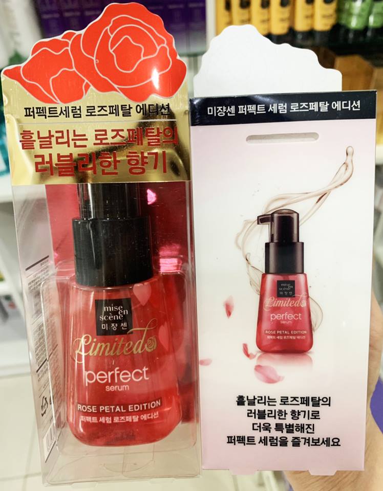Mise En Scene Perfect Hair Serum Rose Edition 70ml. เซรั่มบำรุงผม กลิ่นกุหลาบ ลิมิเต็ด