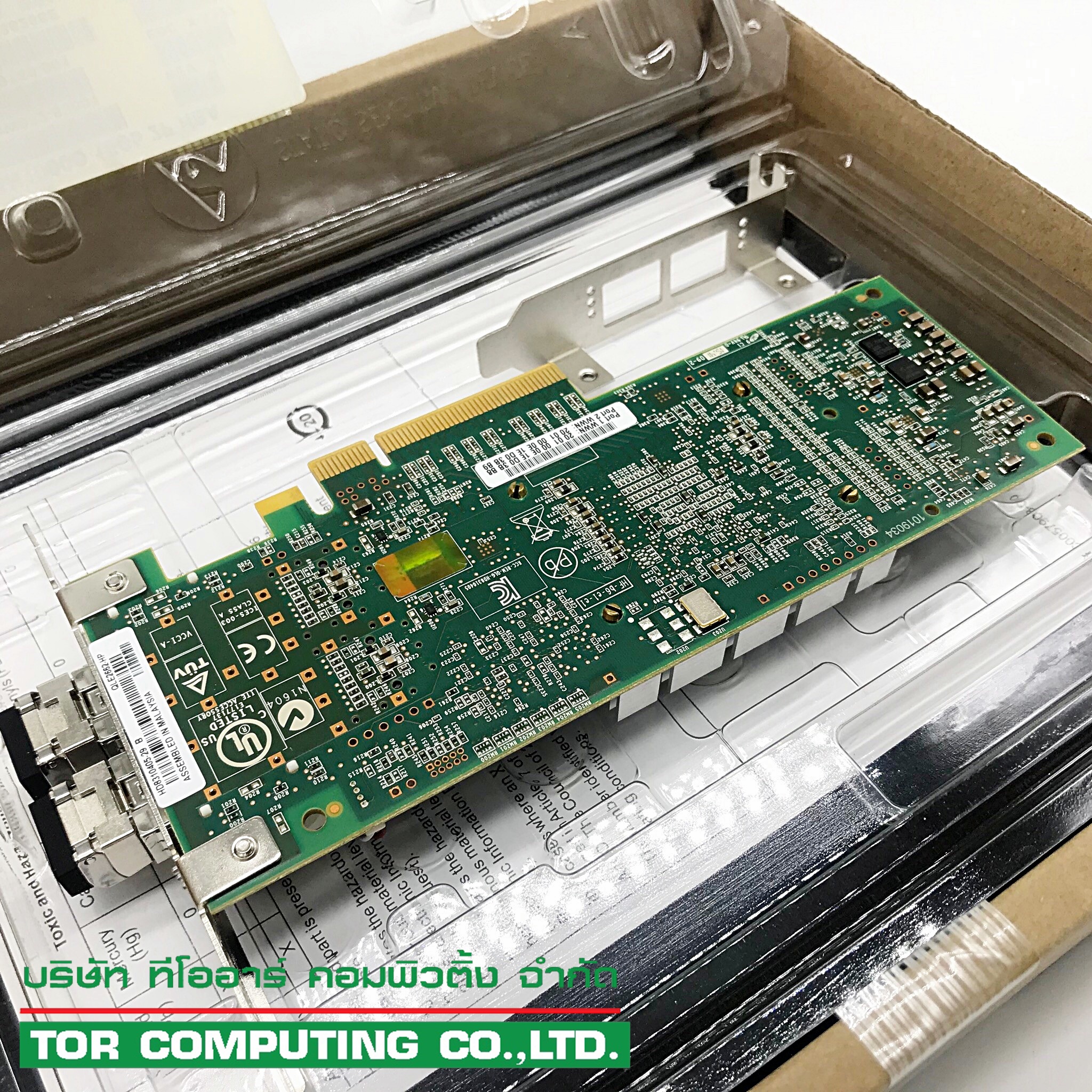 NEW, HP QW972A / 699765-001 [TorCompTH Thailand ขาย จำหน่าย ราคา] HPE StoreFabric SN1000Q 16GB 2-port PCIe Fibre Channel Host Bus Adapter