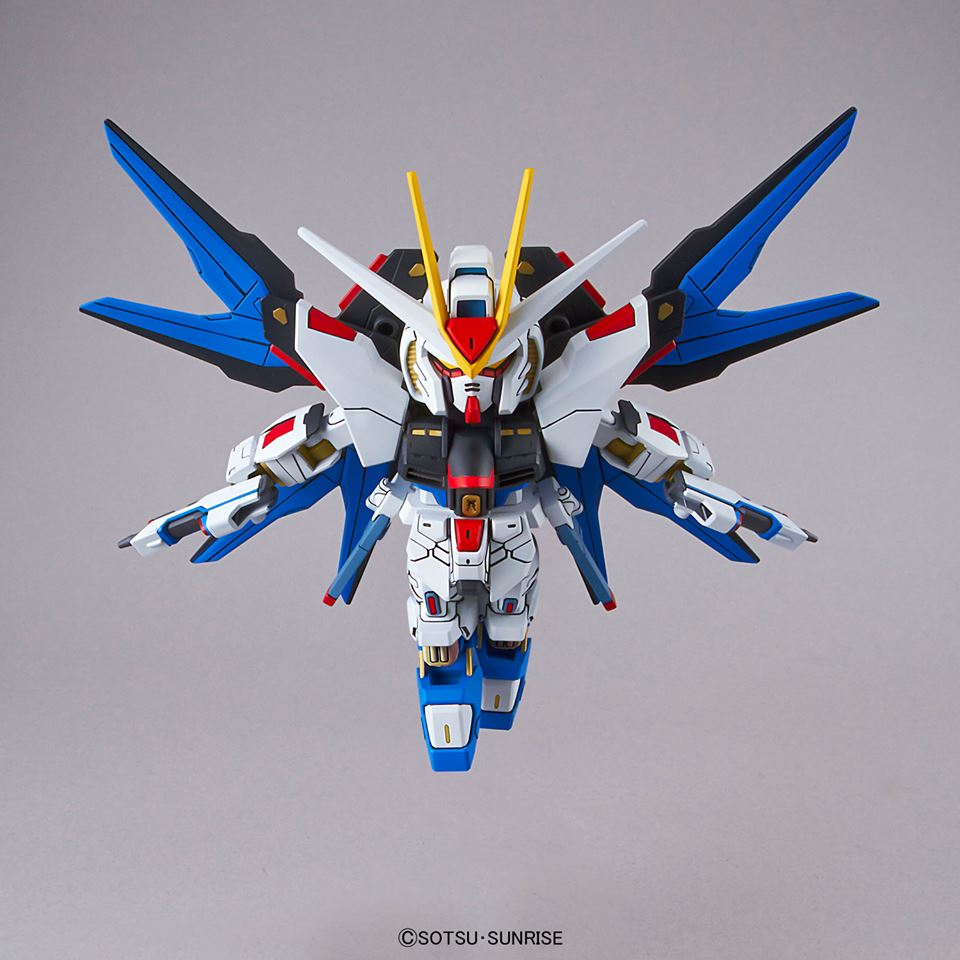 SDEX STRIKE FREEDOM GUNDAM