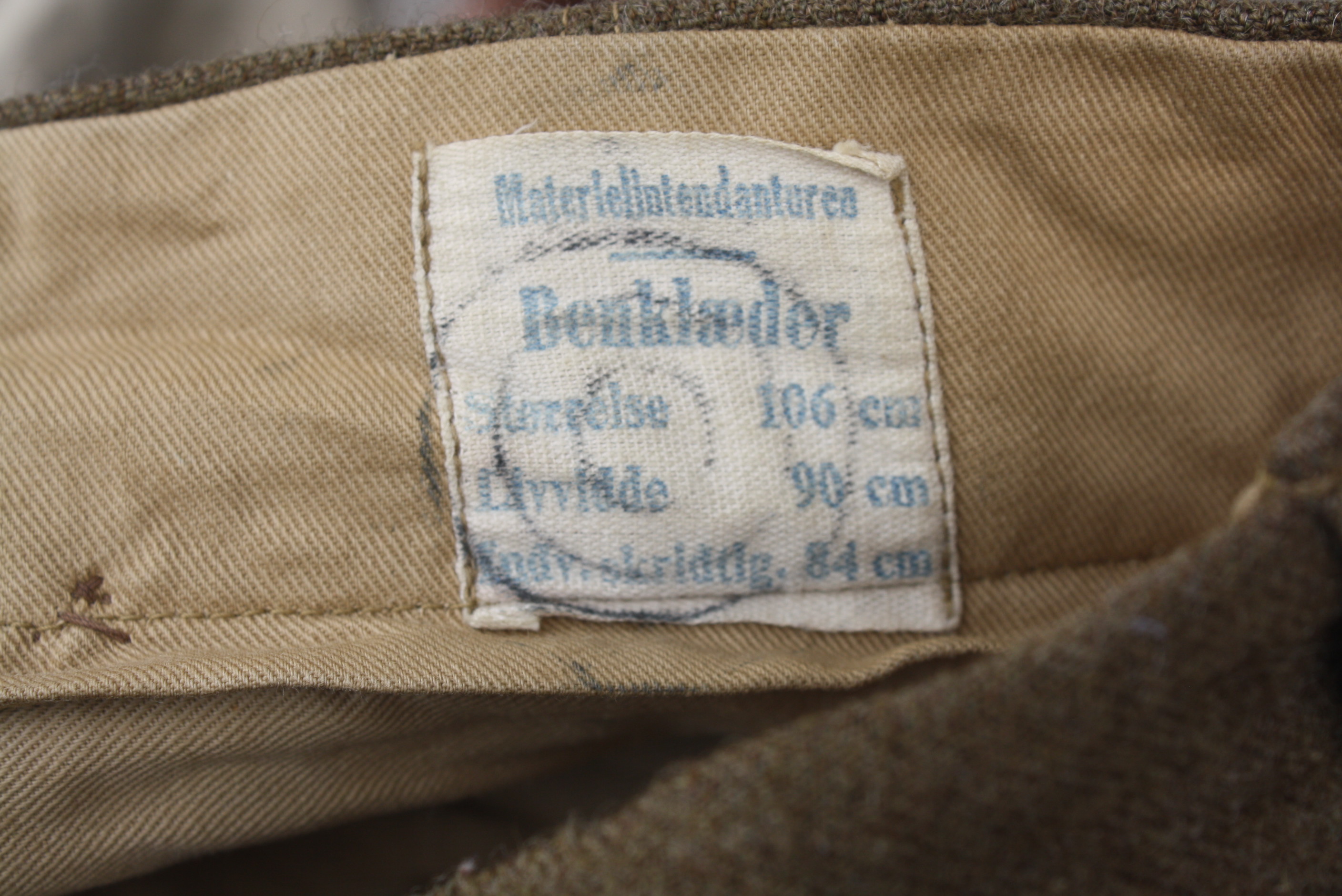 ขายแล้ว กางเกงทหารเยอรมัน