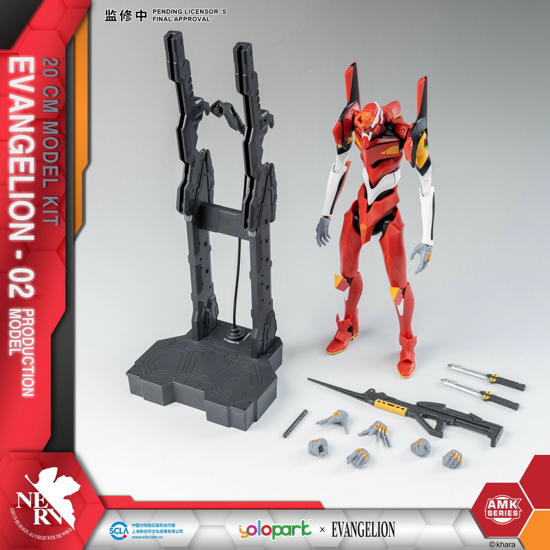 Pre-Order Evangelion MODEL KIT EVA PRODUCTION MODEL-02 YOLOPARK AMK Series