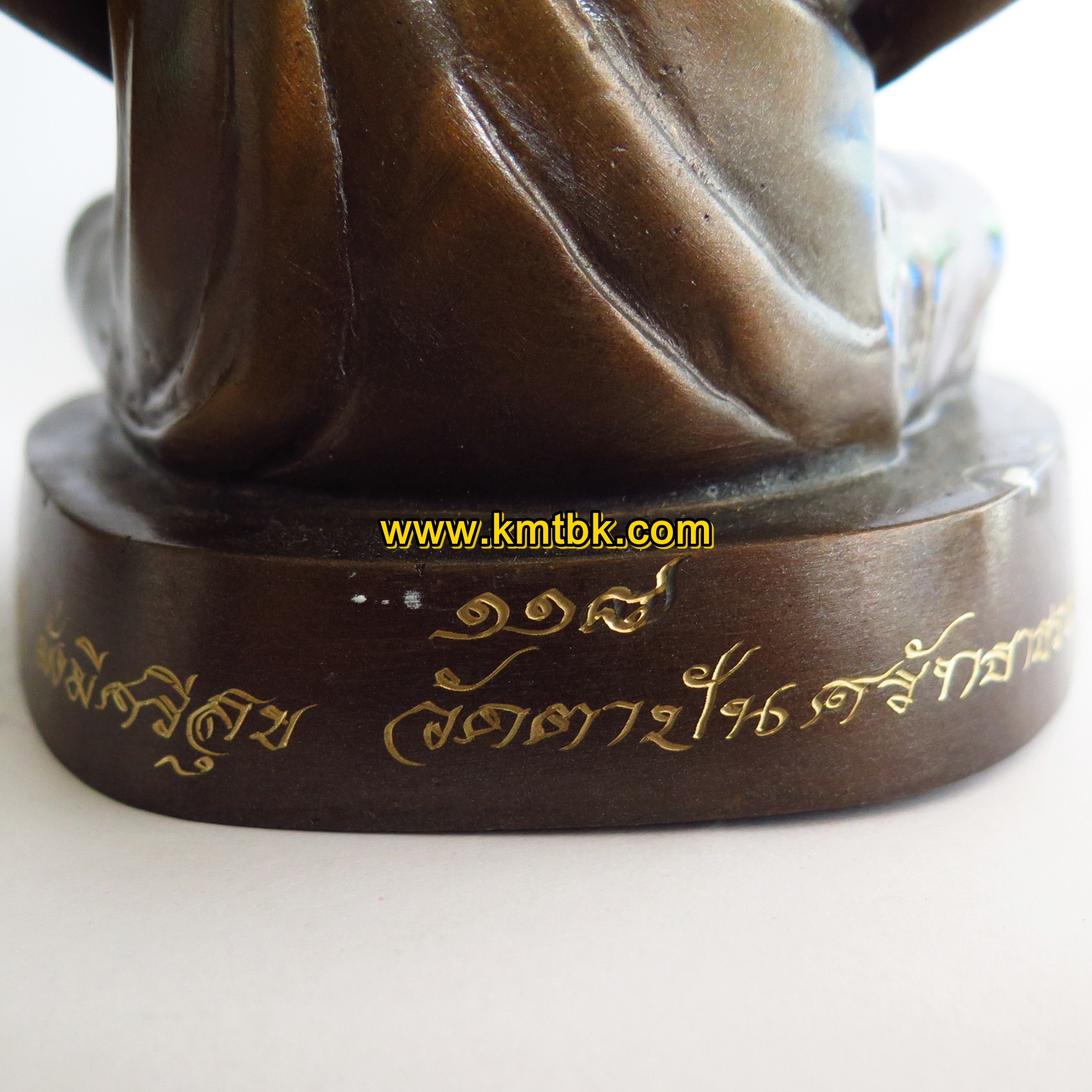 พระรูปเหมือน หลวงปู่ข้าวแห้ง วัดตาปันศรัทธาธรรม ศิษย์หลวงปู่สรวง เทวดาเล่นดิน ปี2559 ของแท้จากวัด
