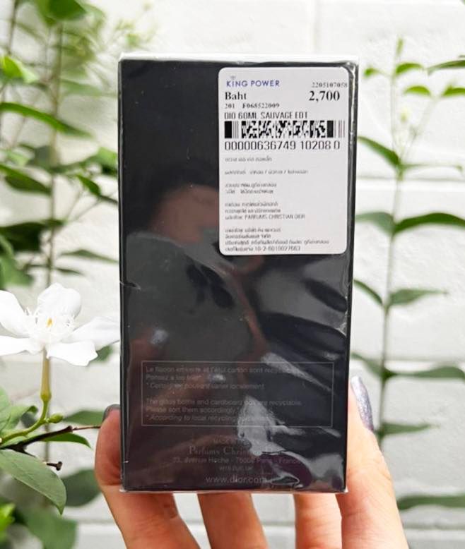 Christian Dior Sauvage Eau De Toilette 60ml. น้ำหอมดิออร์