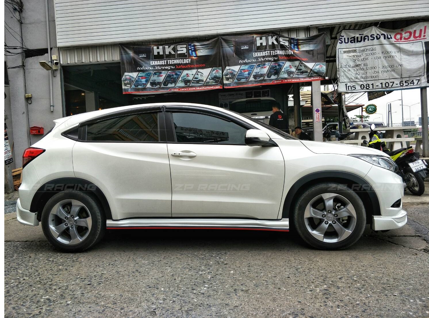 ชุดแต่ง HRV Red Line HR-V 2014-2017