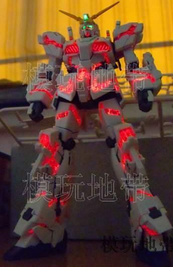 ผงเรืองแสงความสว่างสูง