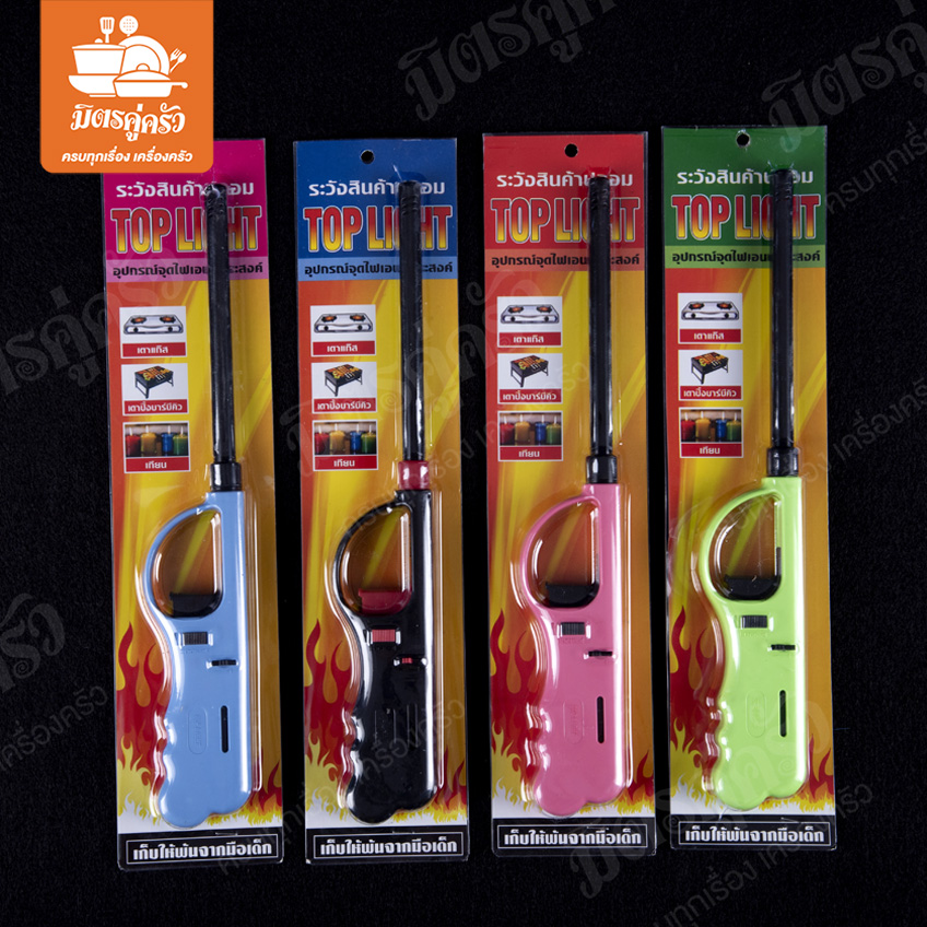 ปืนจุดแก๊ส No.TL2538 - Top Light
