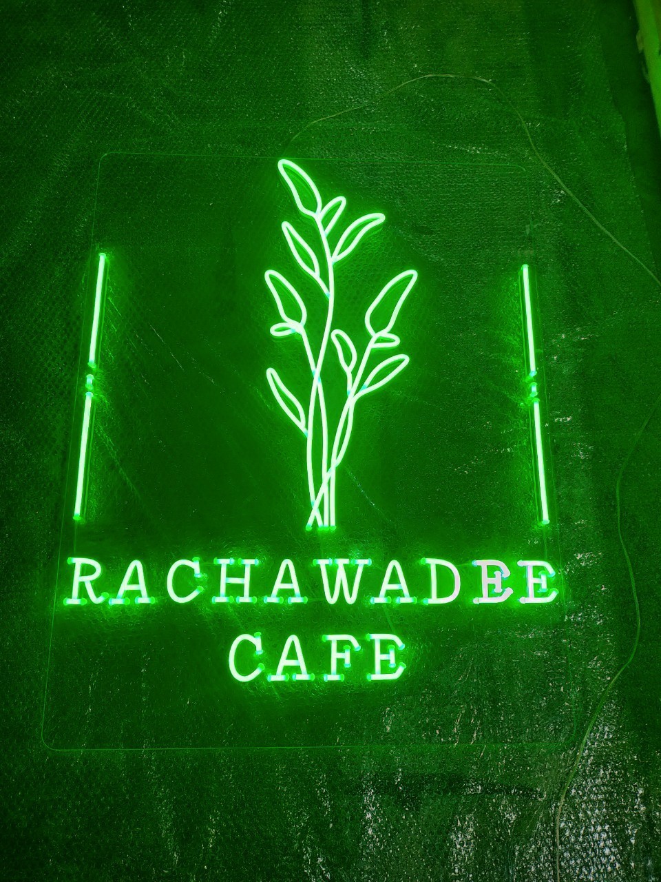 ป้ายไฟนีออน