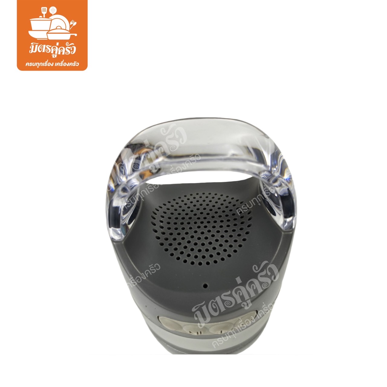 กระบอกน้ำลำโพงบลูทูธ 0.45 ลิตร จระเข้