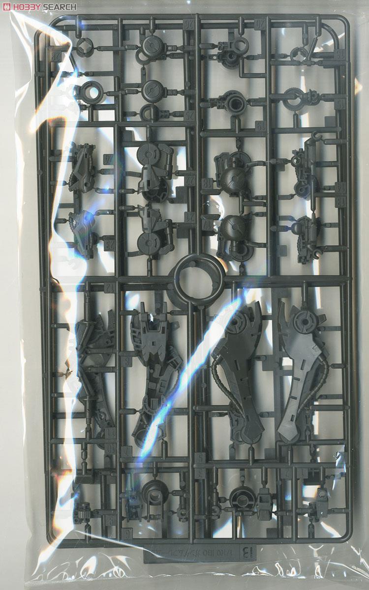 1/100 Gundam Gusion/Gundam Gusion Rebake