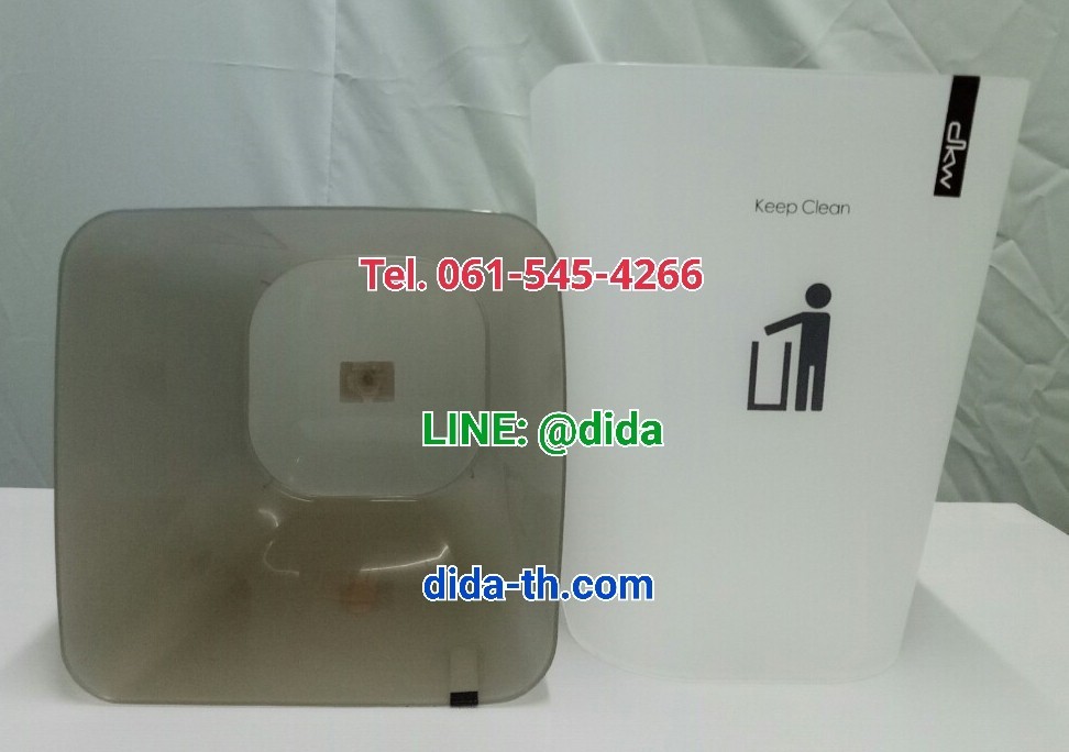 ถังขยะพลาสติกใส ทรงสี่เหลี่ยม 5.5 ลิตร