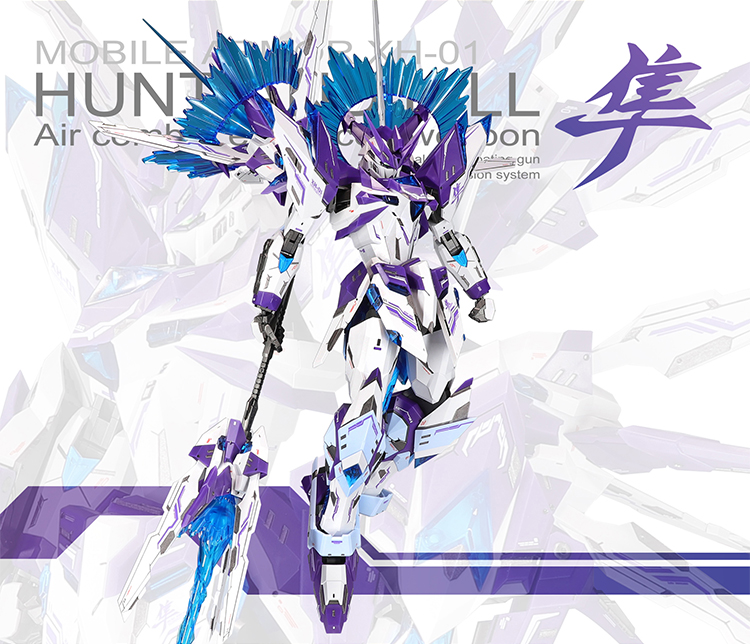 MG 1/100 XH-01 Hunting Falcon - Hunt and Kill Ver. Soul Revival [SNAA]