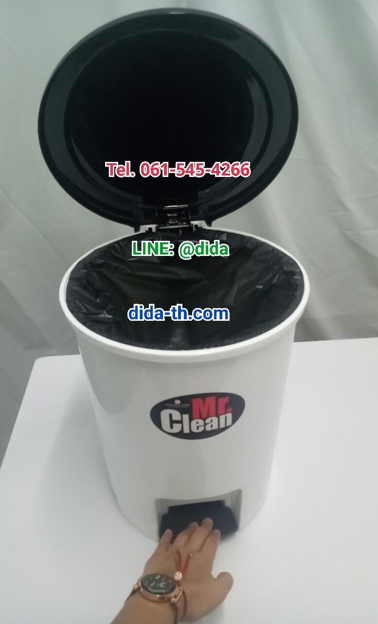 ถังขยะเท้าเหยียบ พลาสติก ทรงกลม 12 ลิตร