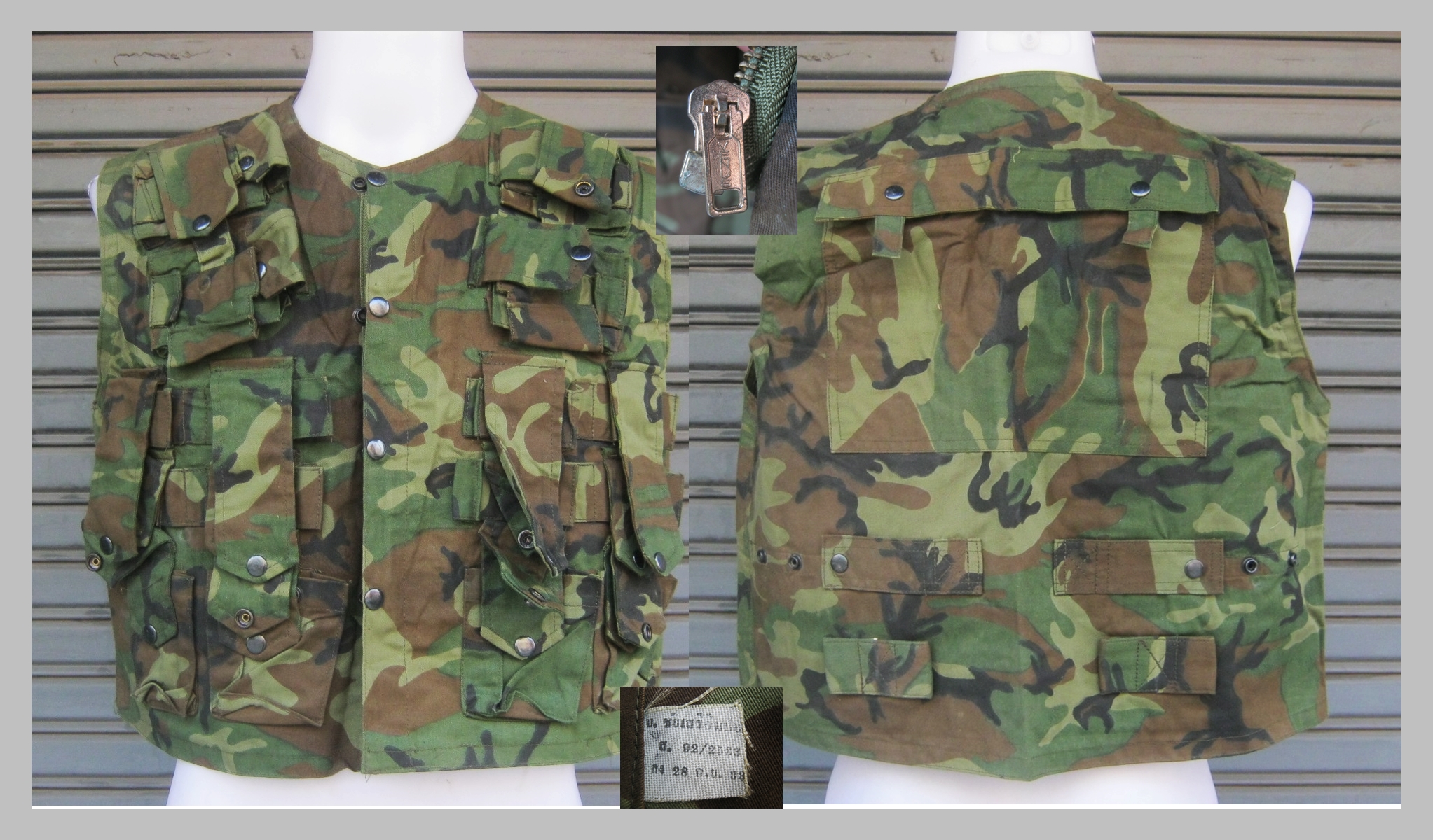 เสื้อกั๊กทหารไทย 2533