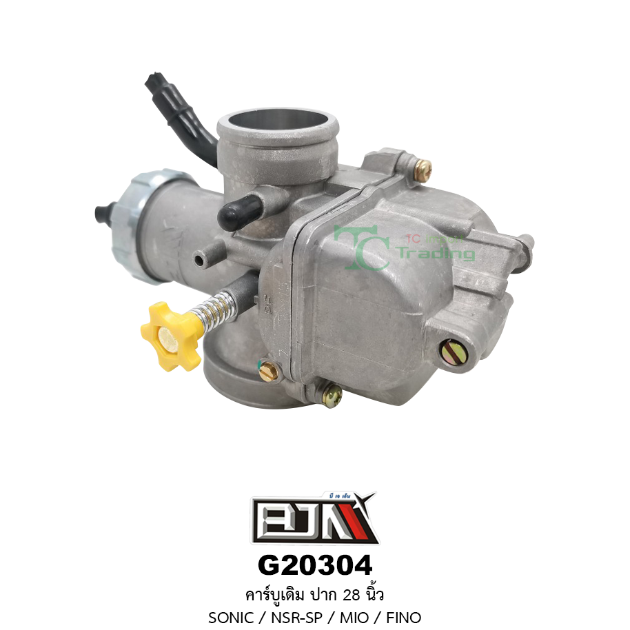 G20304 คารบูเดิม ปาก 28 ใช้กับรุ่น SONIC / NSP-SP / MIO / FINO